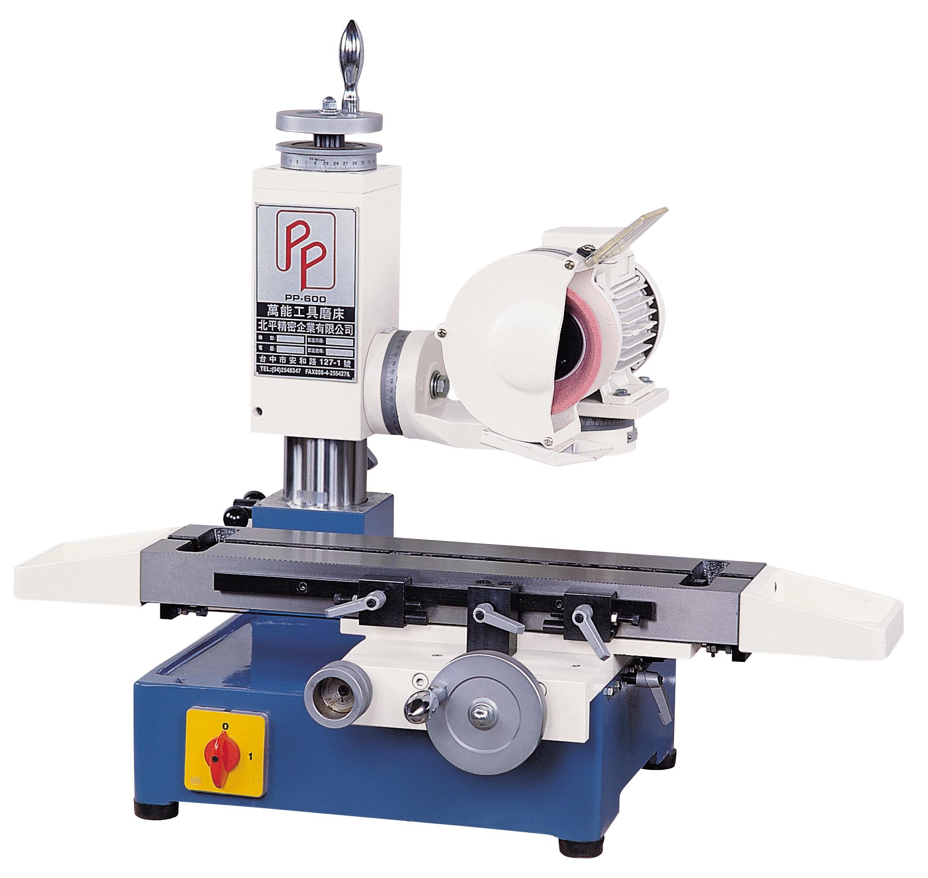 Universal Tool and Cutter Grinder