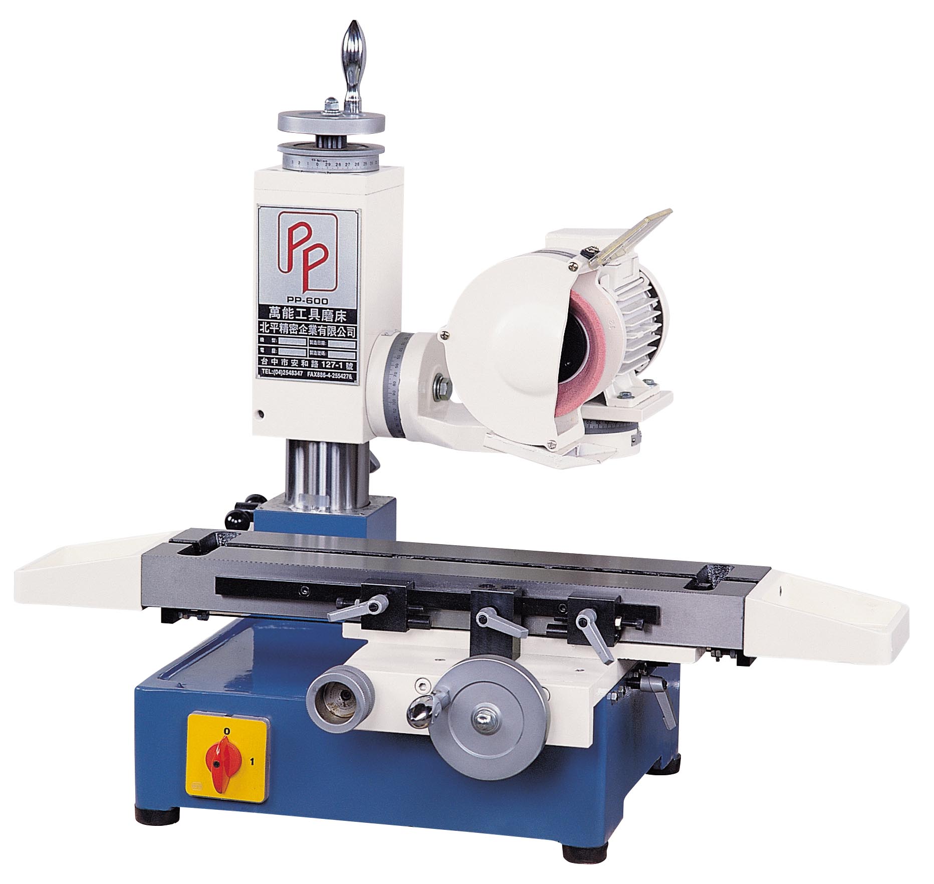 Universal Tool Grinder & Universal Cutter Grinder