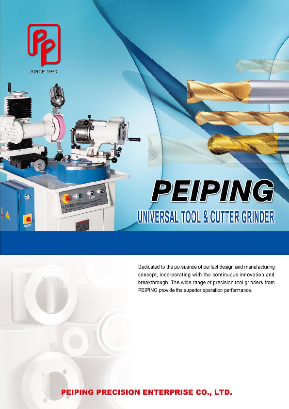 PEIPING Catalog-2023